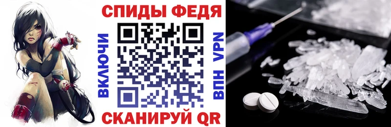 где можно купить наркотик  Алексеевка  Amphetamine VHQ 