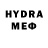 Метадон methadone SsSsm0ke