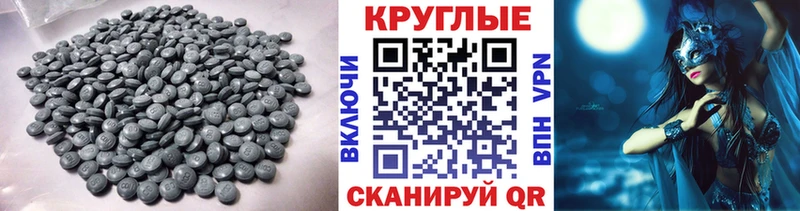 ЭКСТАЗИ louis Vuitton  Алексеевка 