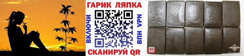 Гашиш 40% ТГК Алексеевка