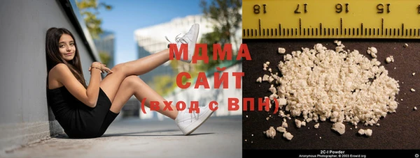 мяу мяу мука Алексин