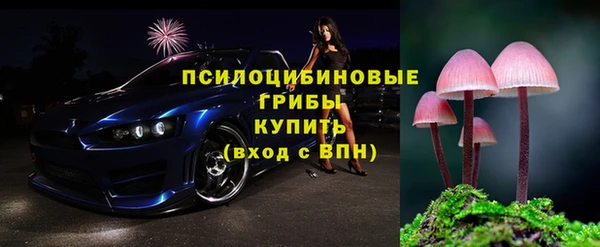 COCAINE Алзамай