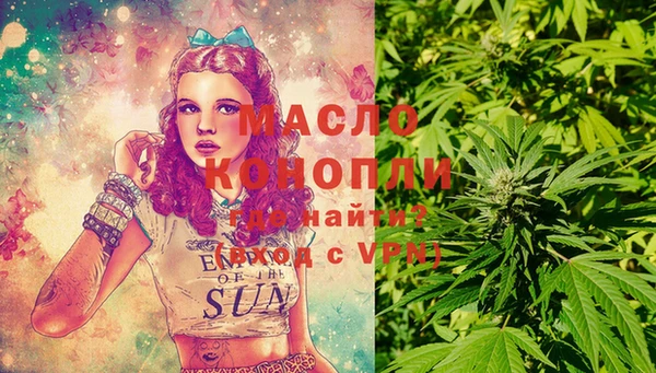 мяу мяу мука Алексин