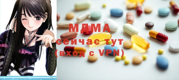 трава Алексеевка