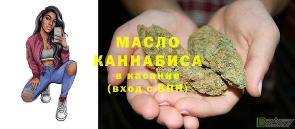 мяу мяу мука Алексин
