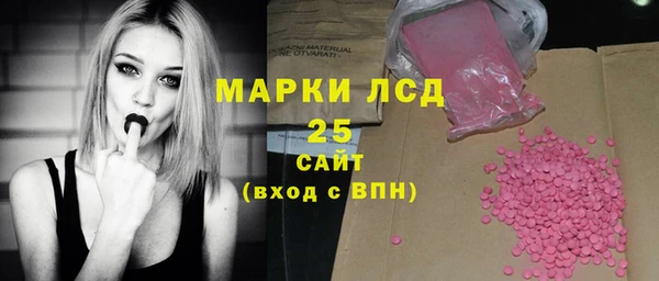 мяу мяу мука Алексин