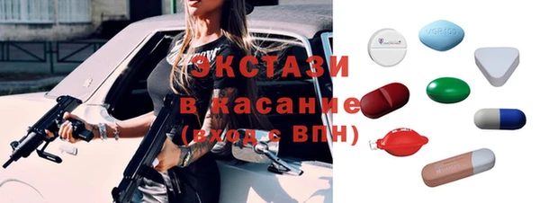 мяу мяу мука Алексин