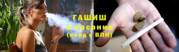 мяу мяу мука Алексин