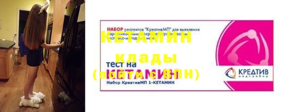 мяу мяу мука Алексин