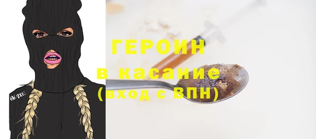 COCAINE Алзамай