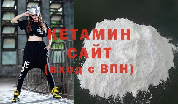 COCAINE Алзамай
