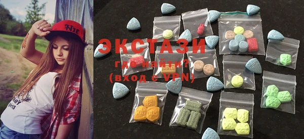 COCAINE Алзамай