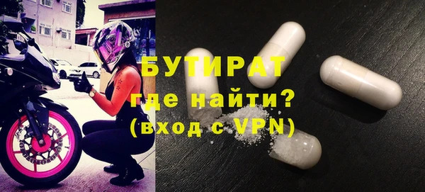 мяу мяу мука Алексин