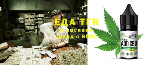 COCAINE Алзамай