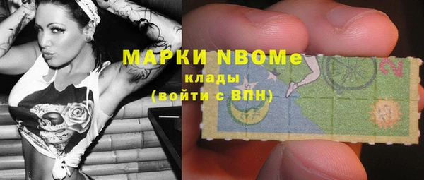 мяу мяу мука Алексин