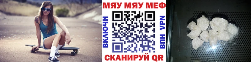OMG зеркало  Алексеевка  МЯУ-МЯУ VHQ 
