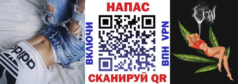 Бошки Шишки MAZAR  Алексеевка 